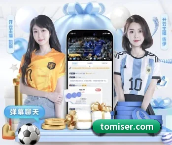 米兰体育在线登录网址的故事