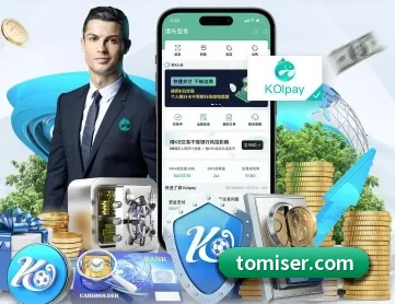 米兰体育在线登录网址 APP