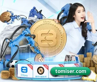 米兰体育在线登录网址 APP